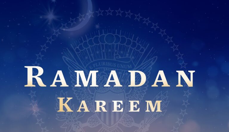 Ramadan Kareem