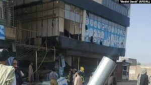 Kandahar Explosion